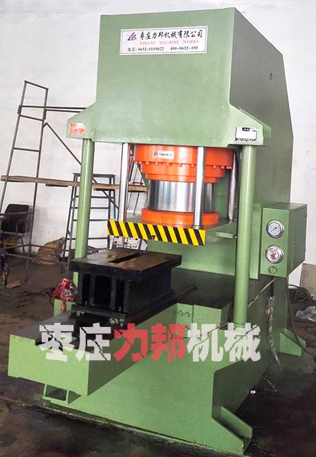 100噸單臂壓力機(jī)